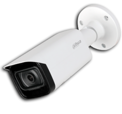 şarkışla dahua kamera