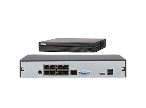 şarkışla ip kayıt cihazı